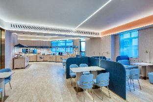 hanting hotel nanjing pukou nanjing university