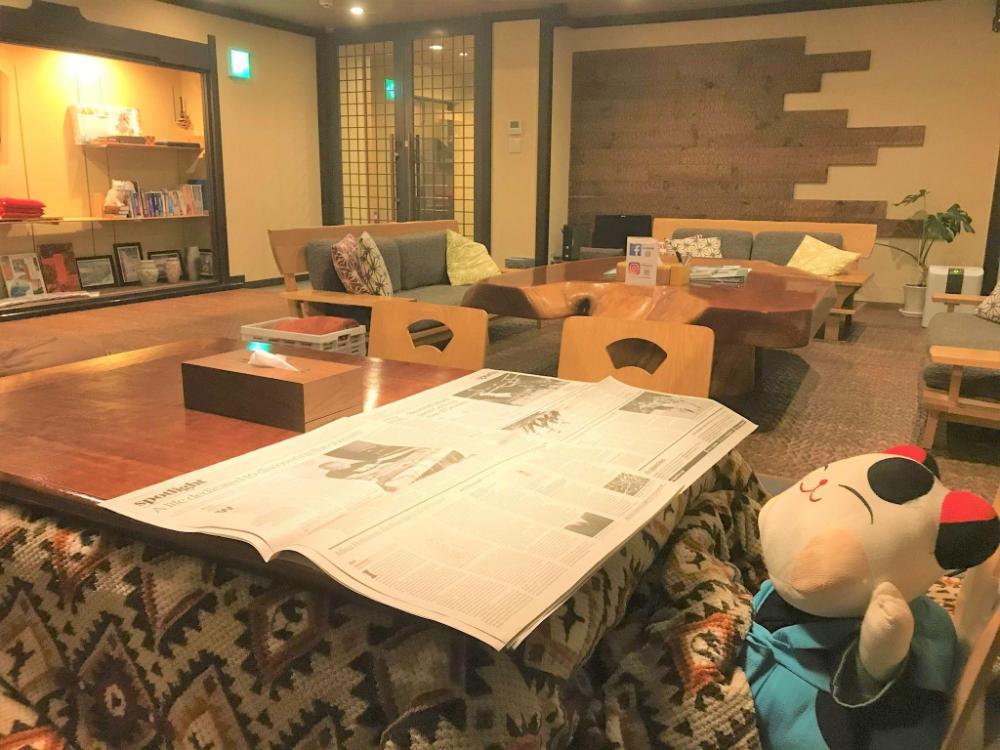 onsen hostel ks house hakone