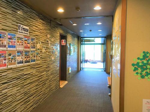 onsen hostel ks house hakone