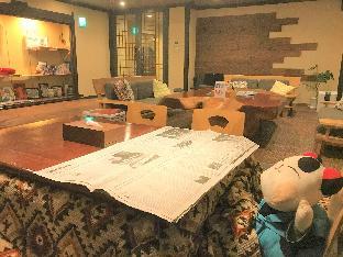 onsen hostel ks house hakone