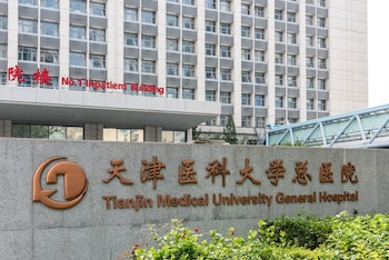 holiday inn express tianjin heping by ihg