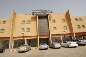 raoum inn shaqra