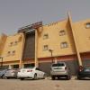 raoum inn shaqra