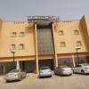 raoum inn shaqra