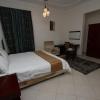 raoum inn shaqra