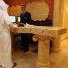 raoum inn shaqra