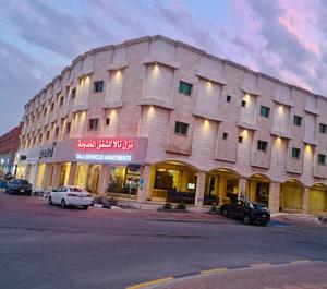 tala inn premiere