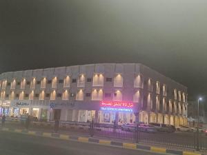 tala inn premiere