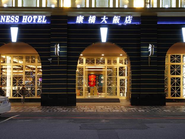 kindness hotel hualien main station