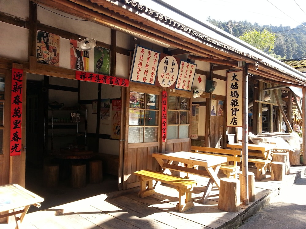fenchihu hotel