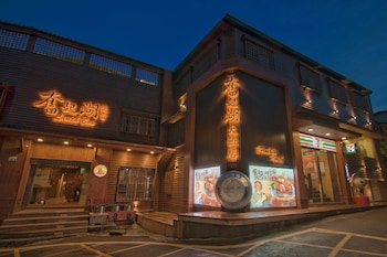 fenchihu hotel