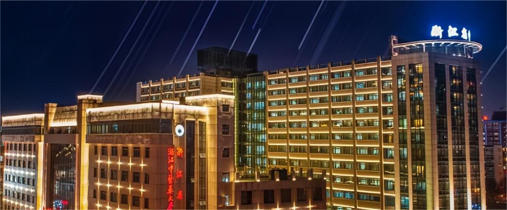 ji hotel hangzhou xiasha economic development zone hangzhou