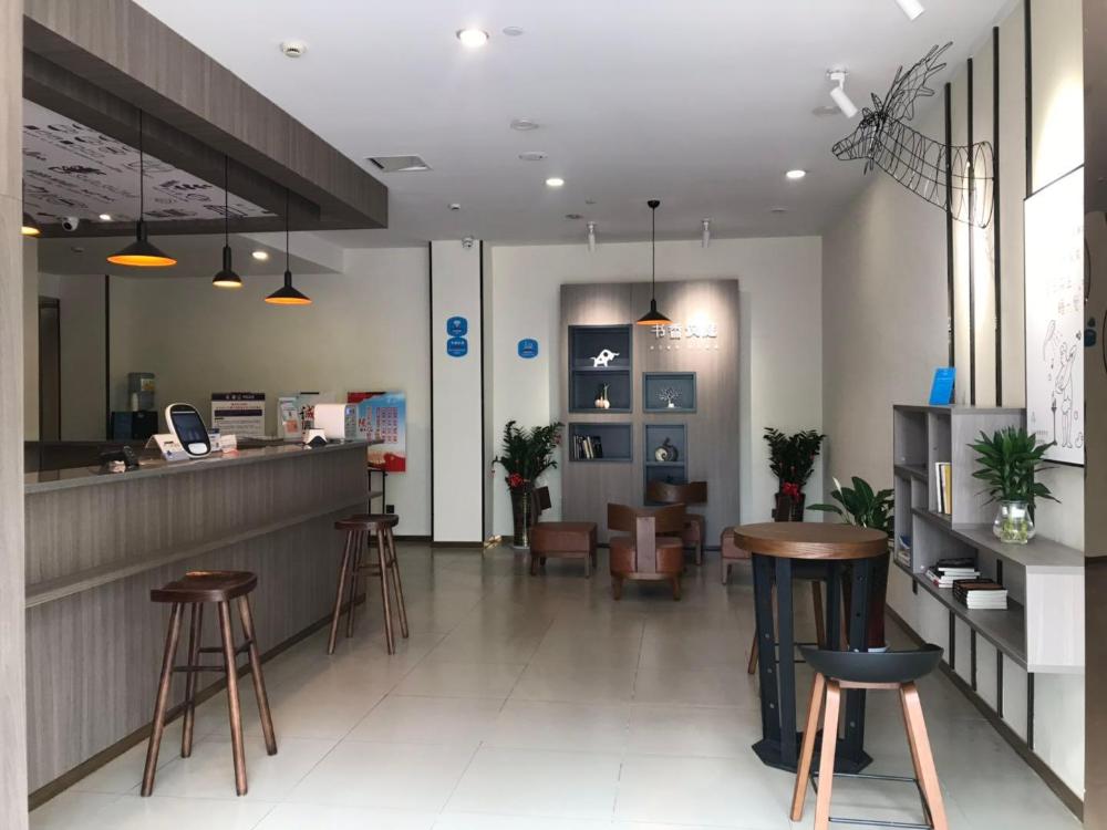 hanting hotel shengzhou