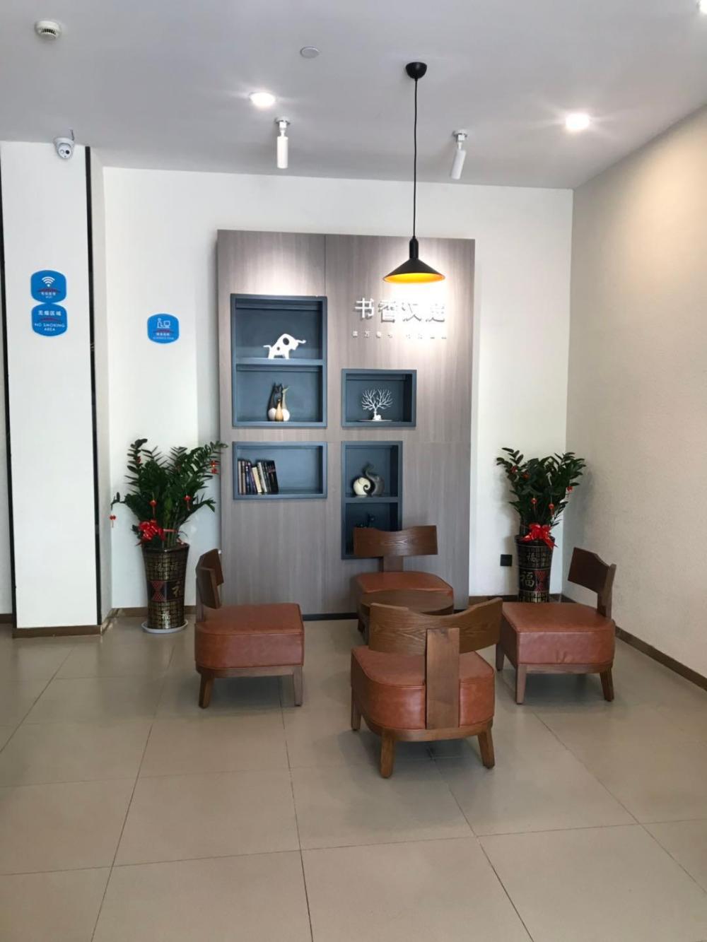 hanting hotel shengzhou