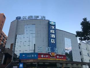 Hanting Hotel Shengzhou,,2 star
