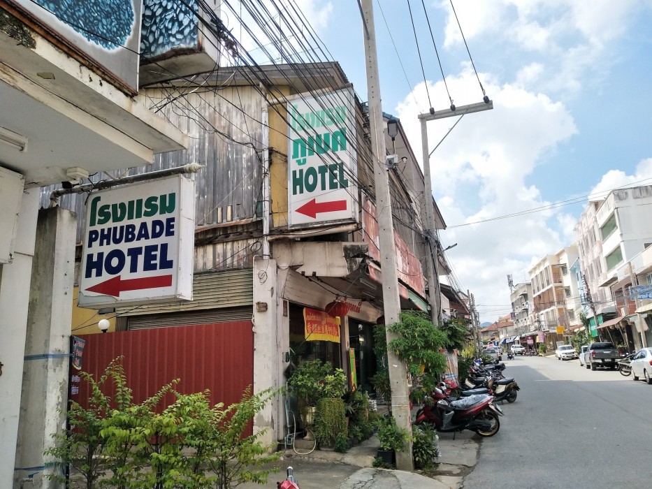 pakchong phubade hotel