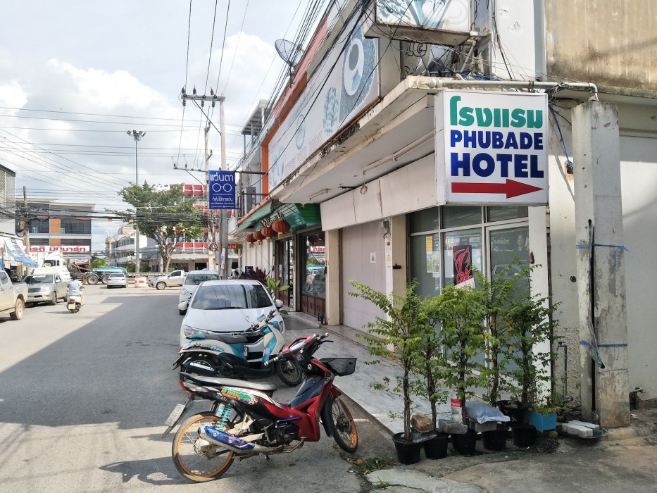 pakchong phubade hotel