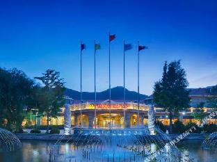 fragrant hill empark hotel