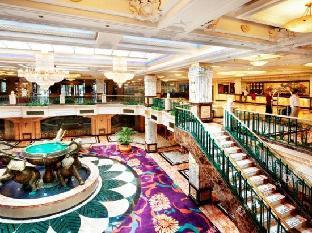 fragrant hill empark hotel