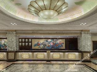 fragrant hill empark hotel