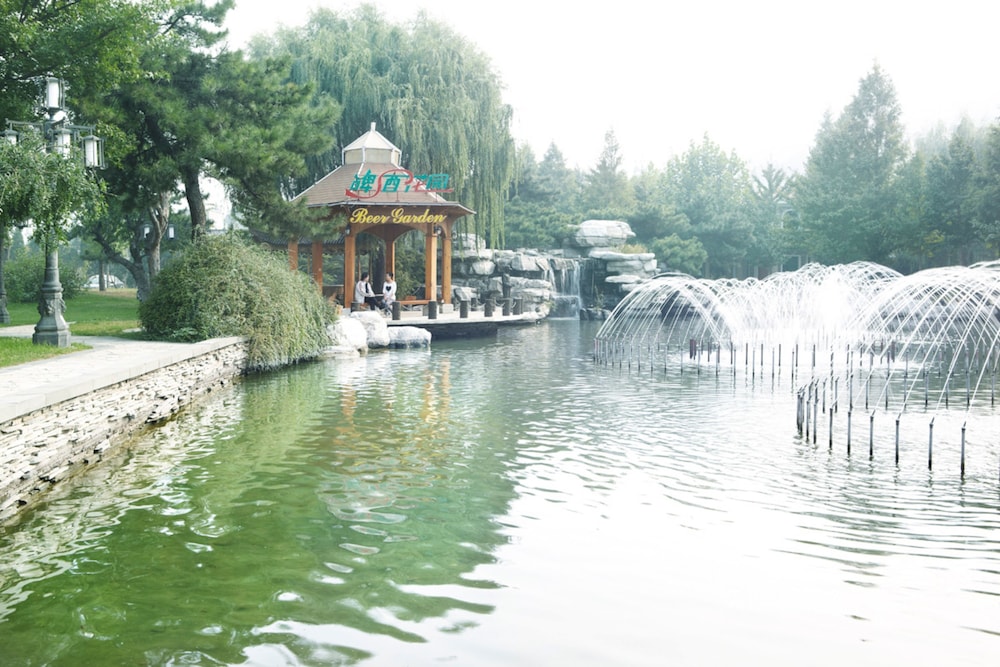 fragrant hill empark hotel