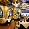 fragrant hill empark hotel