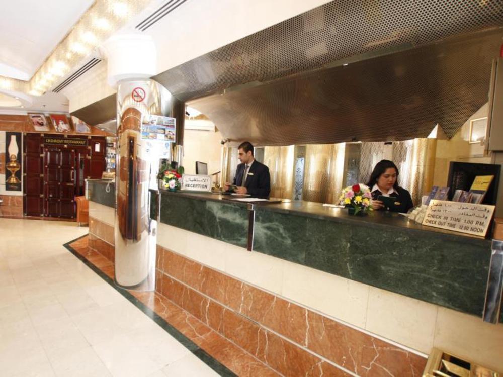 zain international hotel