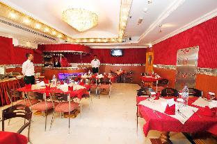 zain international hotel