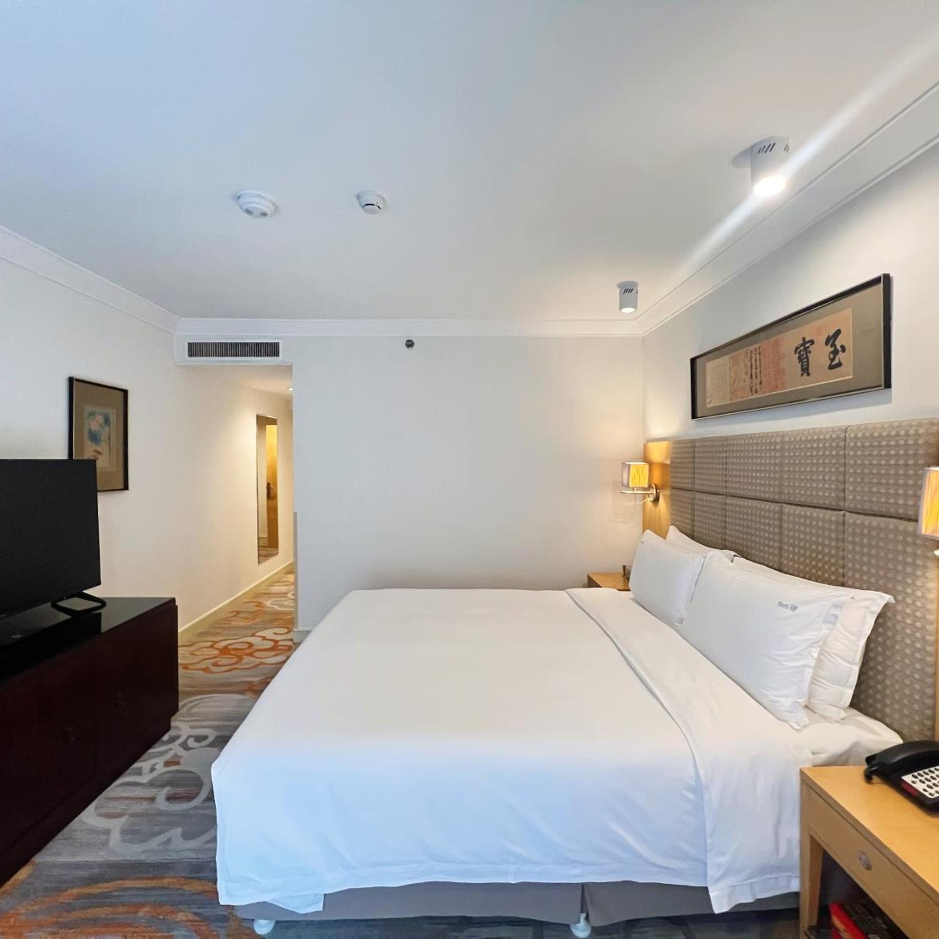 holiday inn beijing temple of heaven by ihg