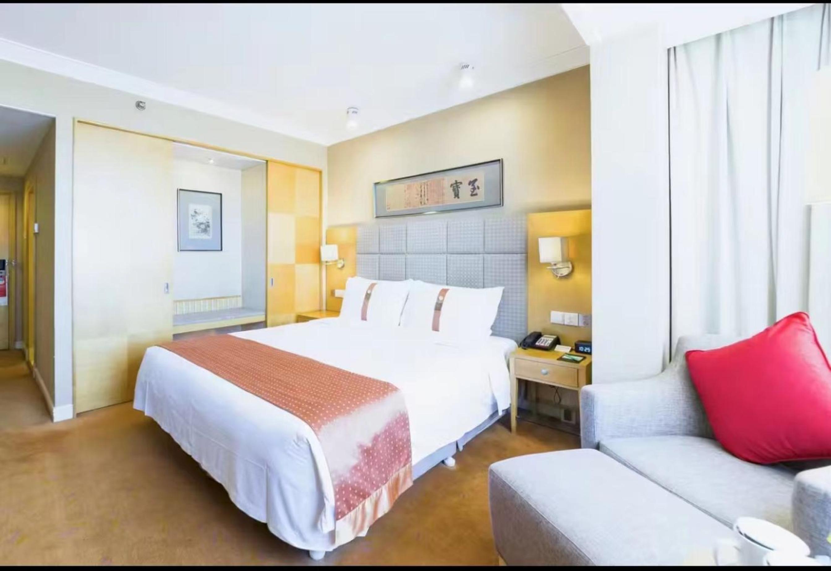 holiday inn beijing temple of heaven by ihg