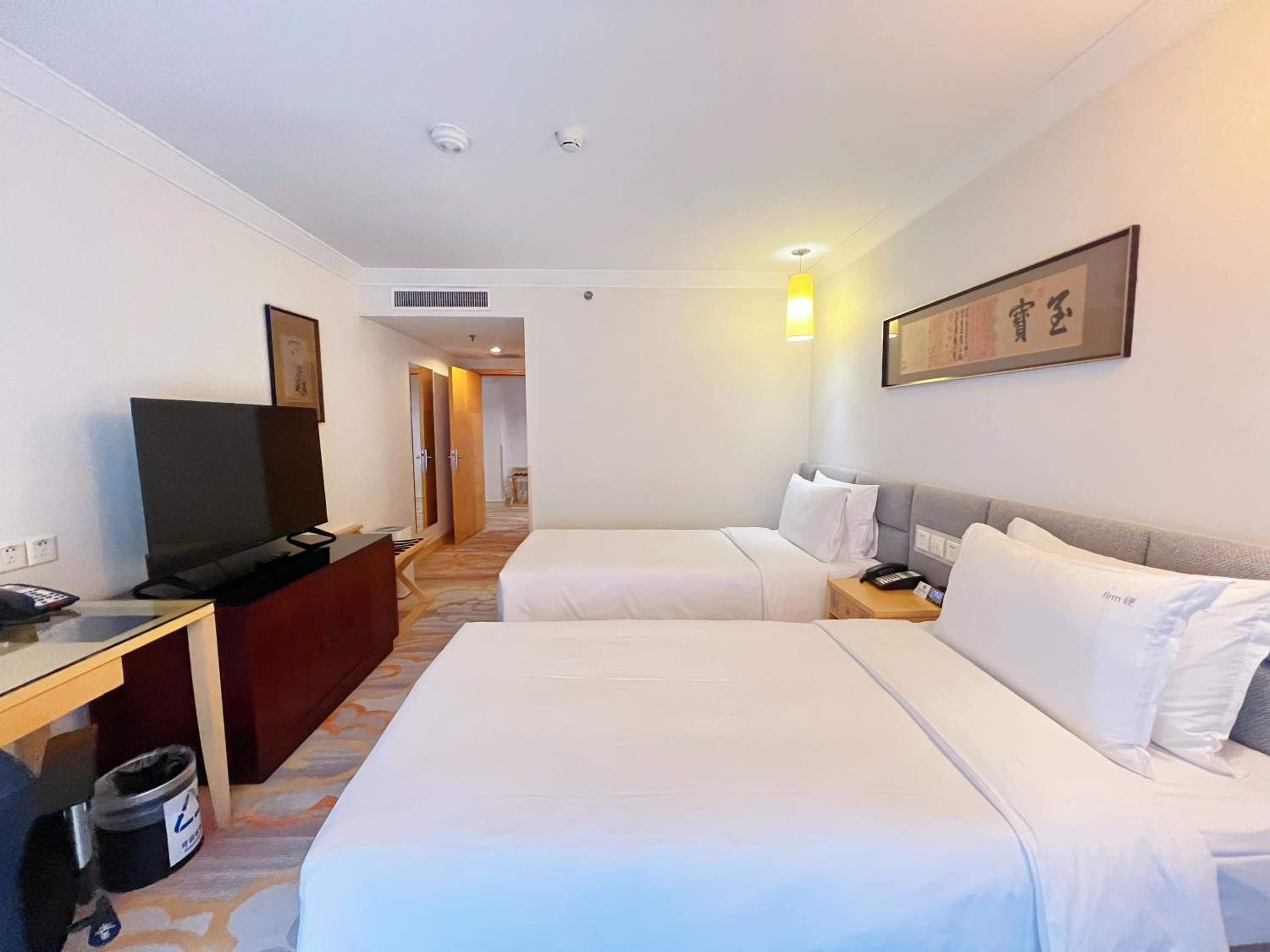 holiday inn beijing temple of heaven by ihg