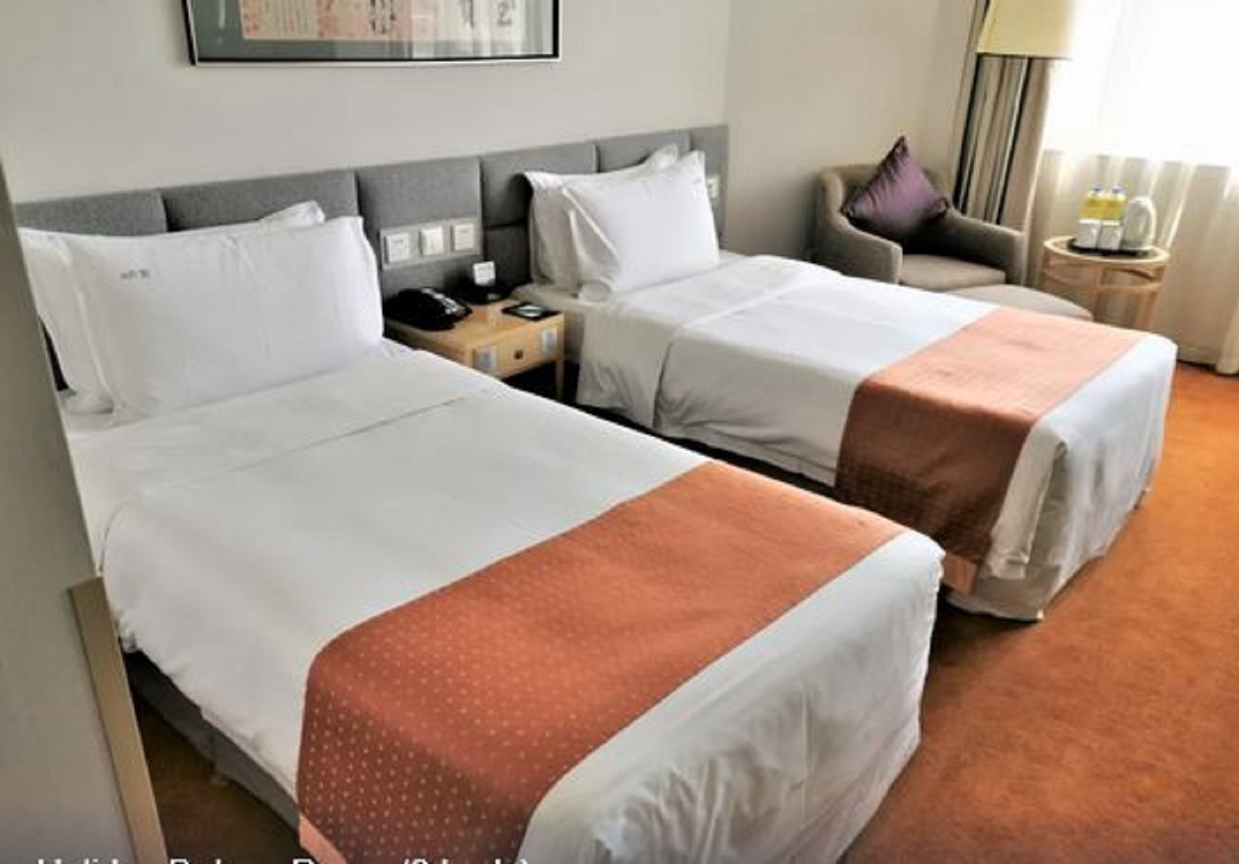 holiday inn beijing temple of heaven by ihg