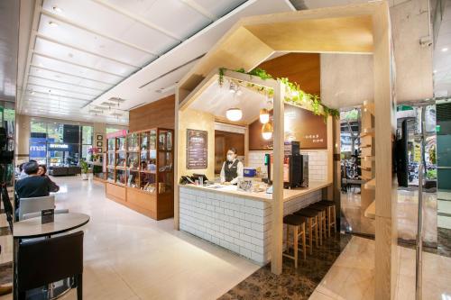 taisugar hotel taipei