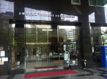 taisugar hotel taipei