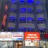 al ahrar hotel