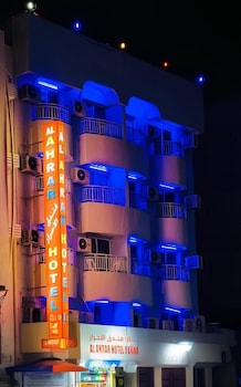 al ahrar hotel