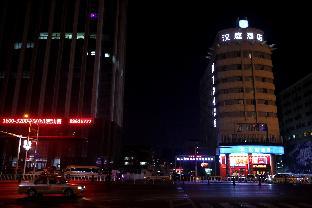 hanting hotel changchun hongqi street wanda