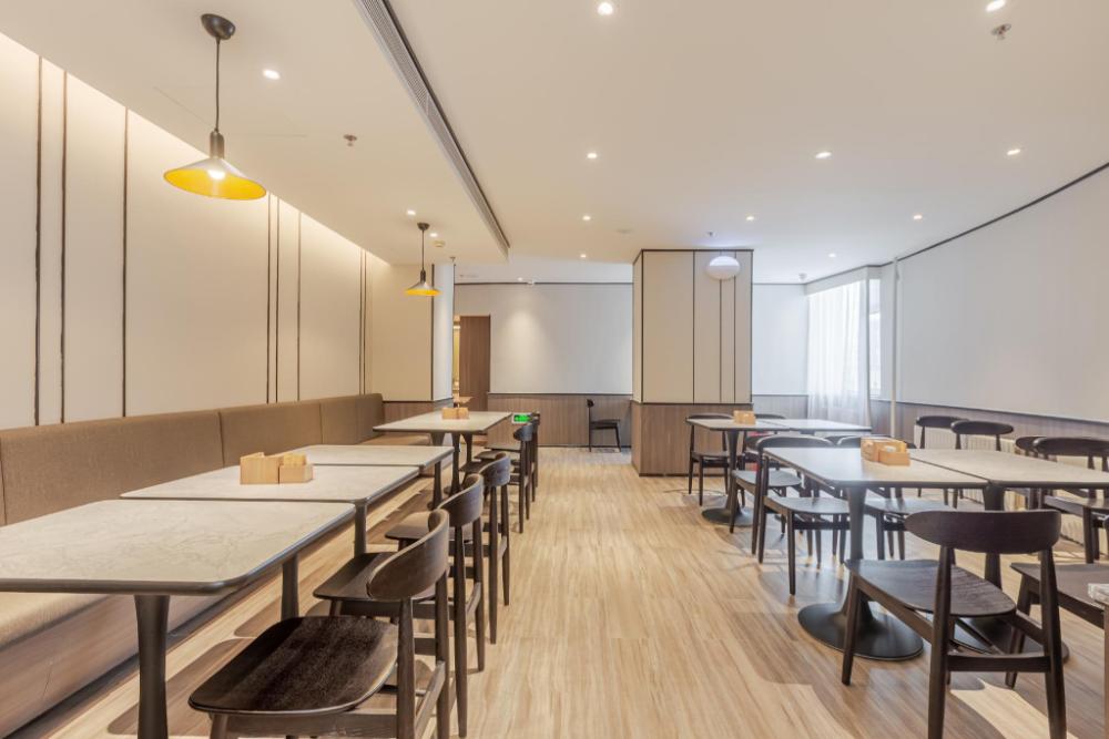 hanting hotel changchun hongqi street wanda