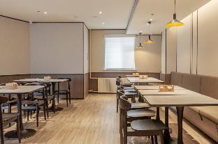 hanting hotel changchun hongqi street wanda