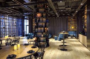 hilton reykjavik nordica
