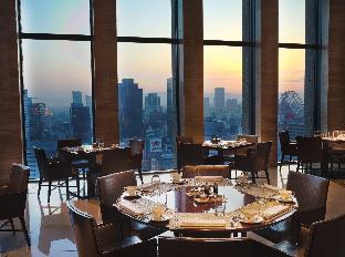 intercontinental osaka by ihg
