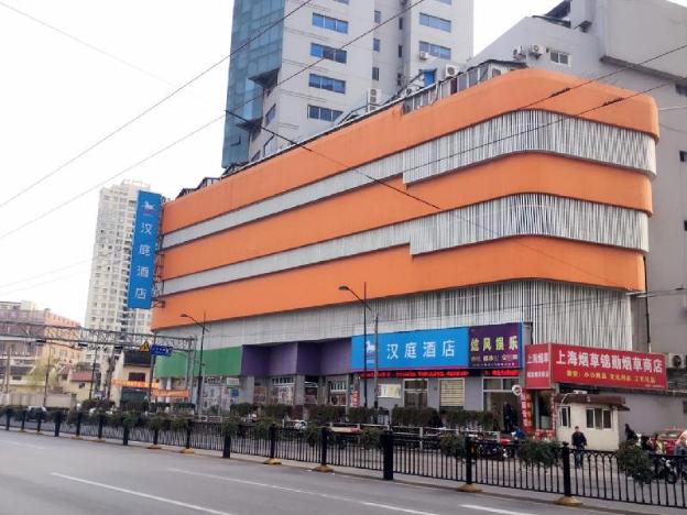 hanting hotel shanghai qipu road