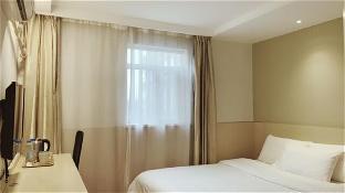 hanting hotel shanghai qipu road