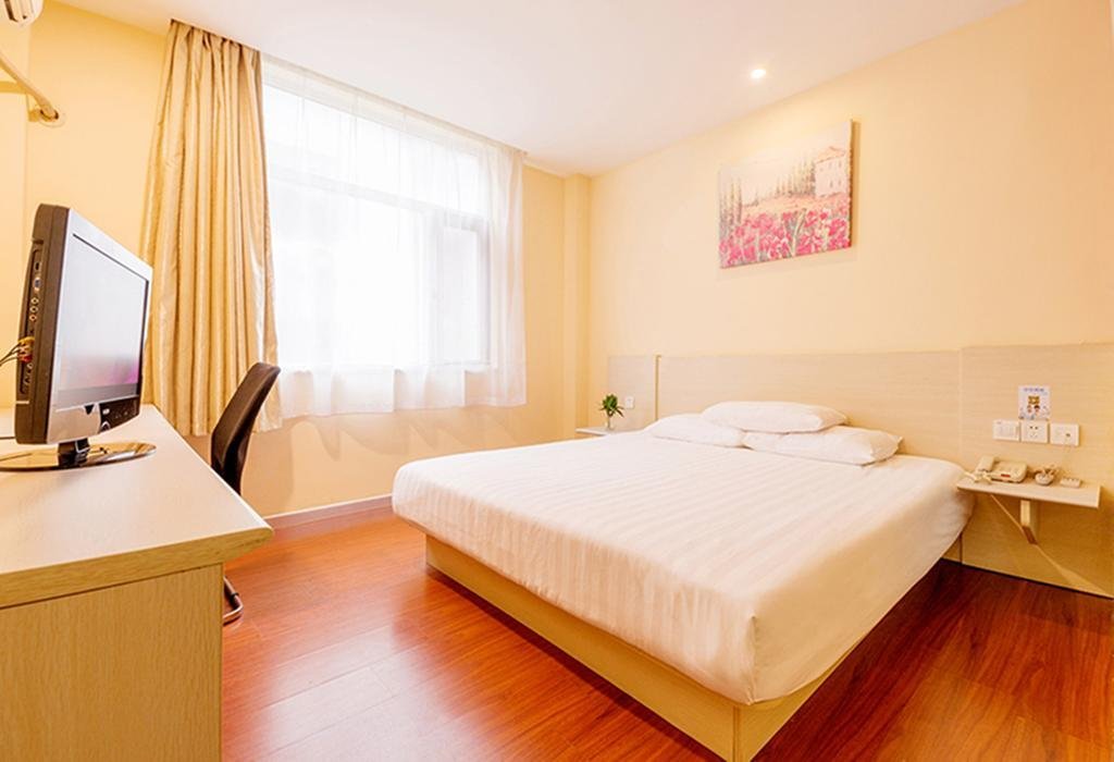 hanting hotel shanghai qipu road