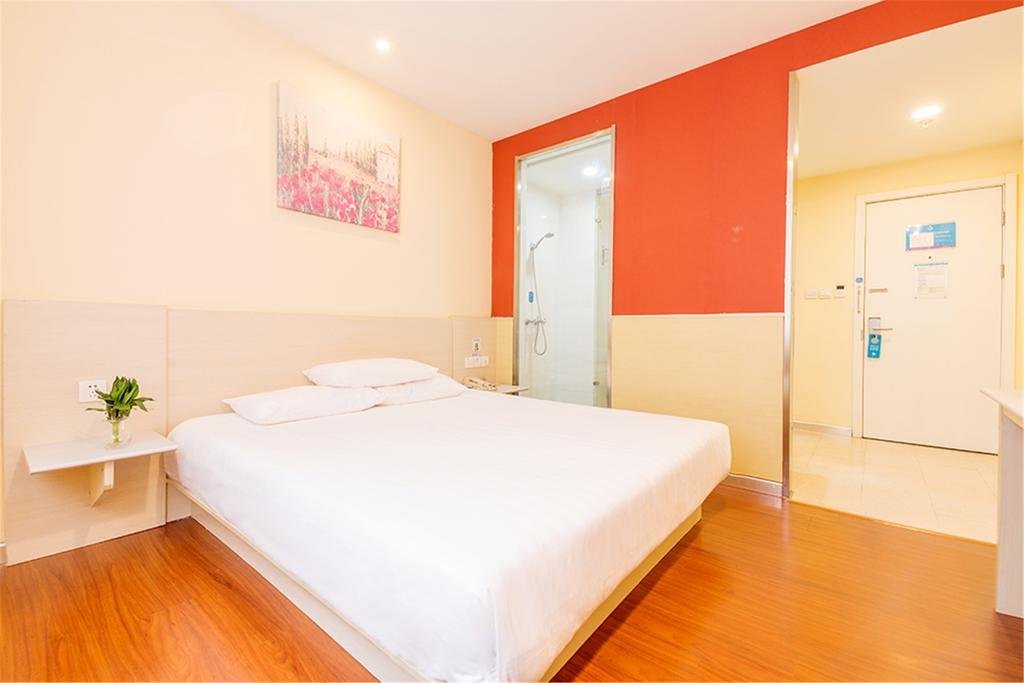 hanting hotel shanghai qipu road