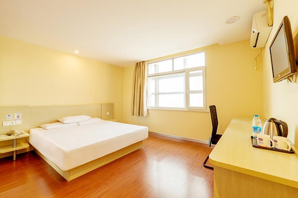 hanting hotel shanghai qipu road