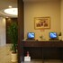 hotel route inn yaizu inter