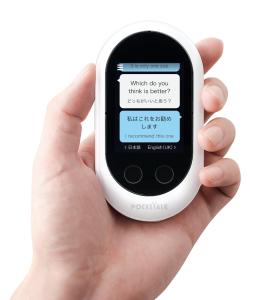 hotel route inn odate eki minami