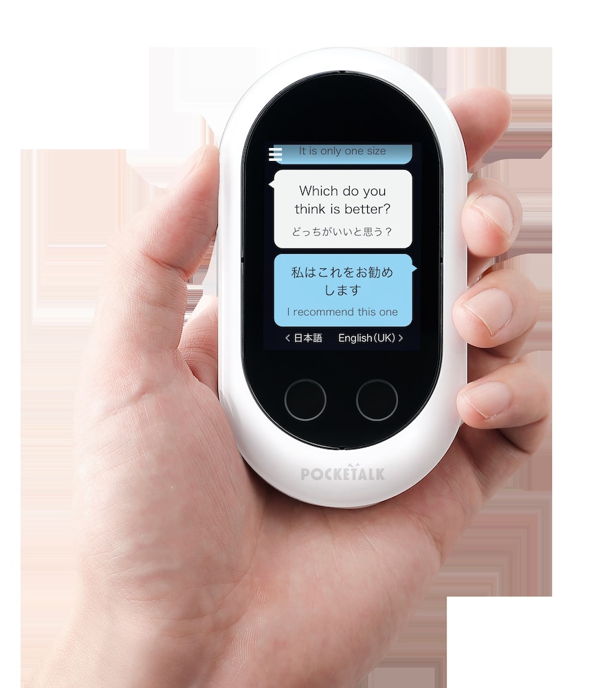 hotel route inn kikugawa inter