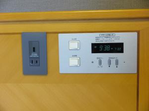 hotel route inn kikugawa inter